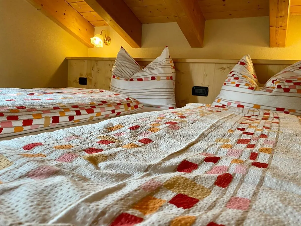 Chalet Sunflower Appartamenti Livigno Apartment